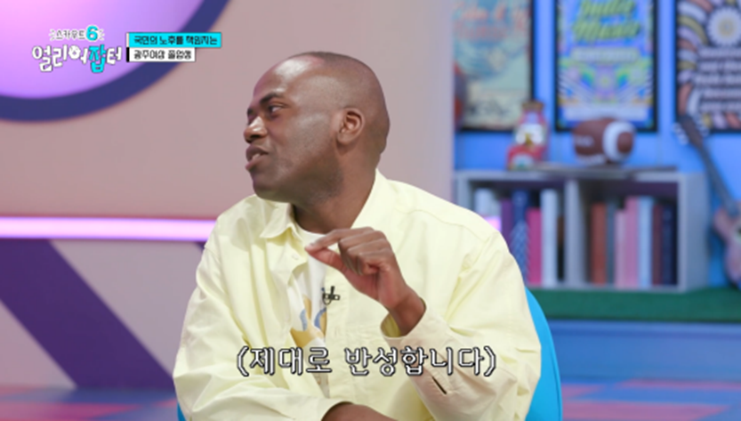 아침 7시 스터티, 자격증 14개, 점심 도시락 싸기 등 한국판 헤르미온느 삶 보여준 얼리어잡터 | 인스티즈