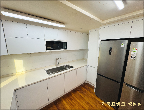 분당 싱크대 교체 추천 후기