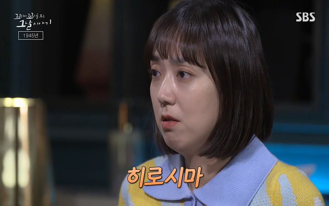 꼬리에 꼬리를 무는 그날 이야기.E25.220422p-NEXT.mp4_20220423_174744.384.jpg