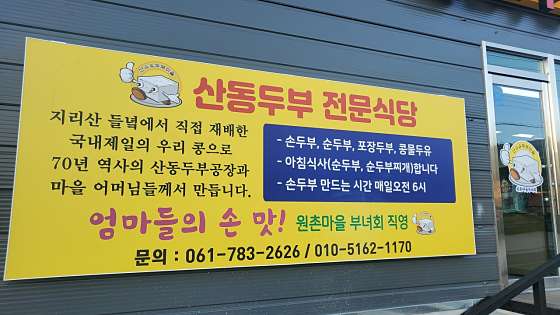 유진박