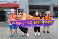 평창영월정선축산업협동조합하나로마트진부점 이미지