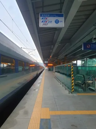 김천구미역 ktx 기차시간표 요금표 예매_12