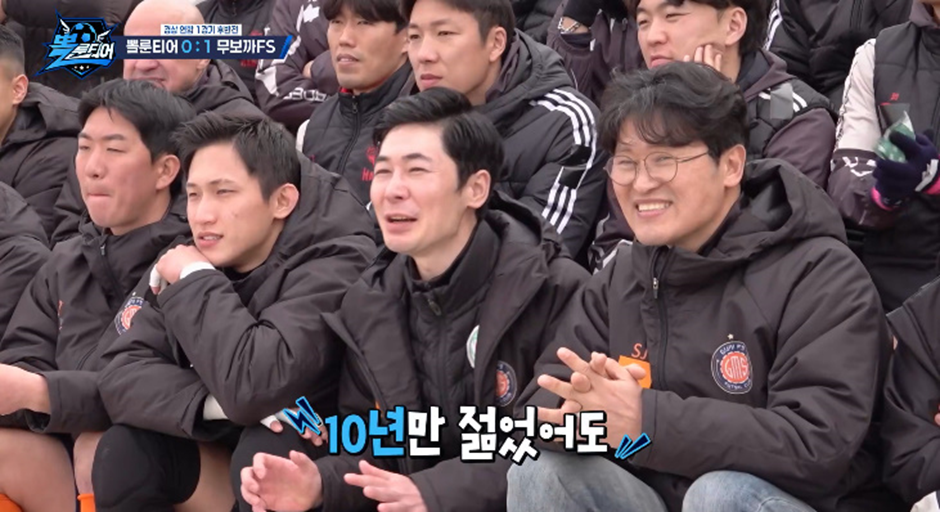 축구 선수들 사이에서 축구 실력을 판가름 한다는 결정 적인 요소 | 인스티즈