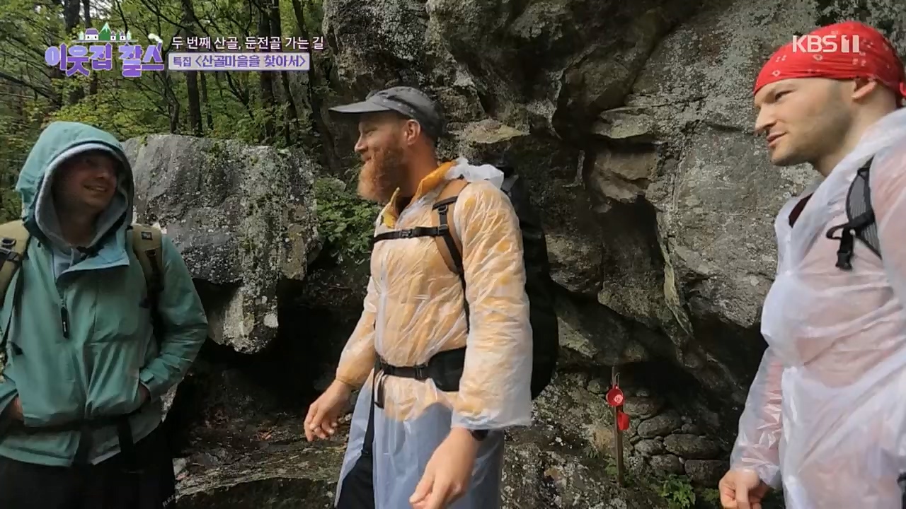 이웃집 찰스.E365.221207p.H264-F1RST.mp4_20221208_195442.527.jpg