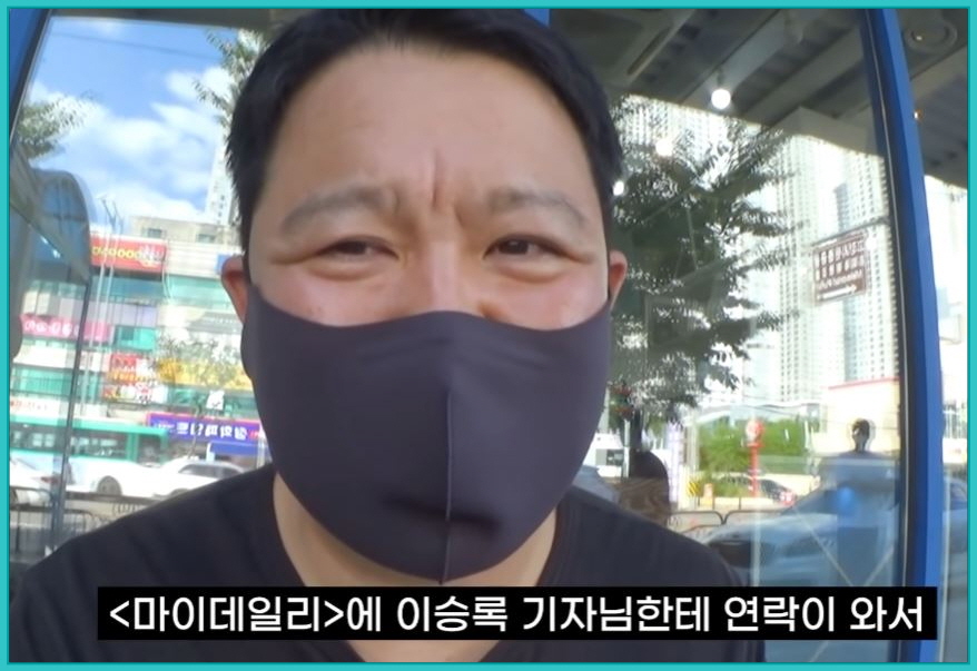 출산 소식 에피소드
