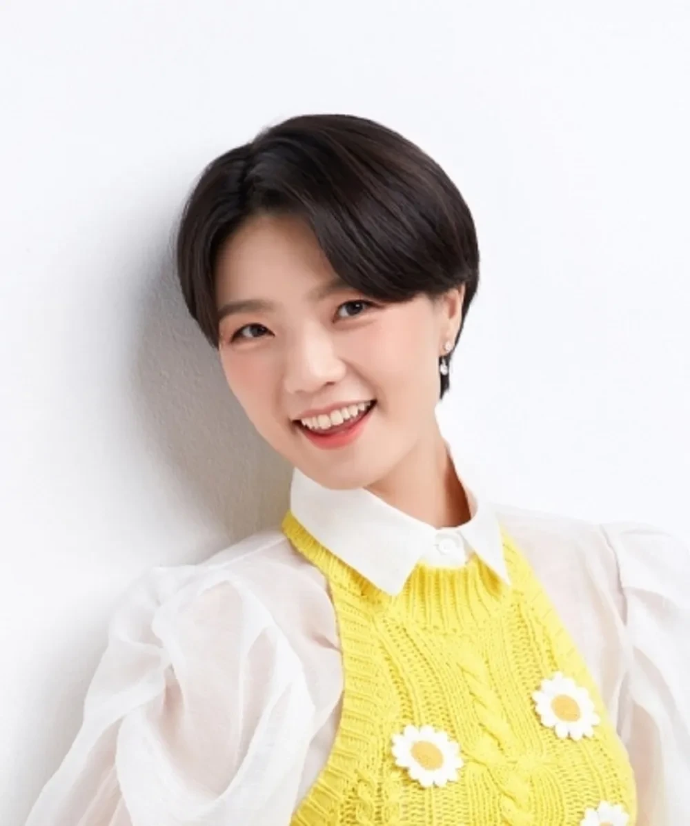 에스