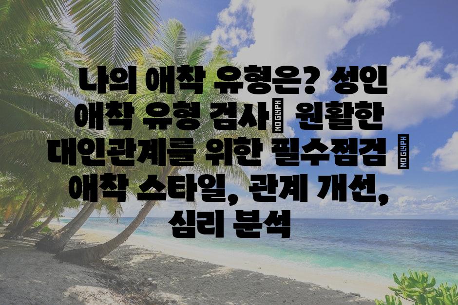 샘플 (75)