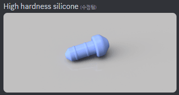 프로그 이미지