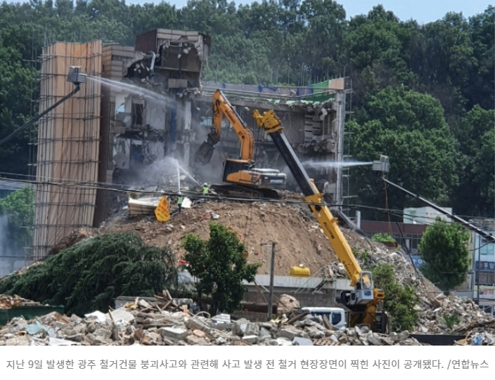  우리 국민들이 생각하는 가장 필요한 안전 예방책은 [국토안전관리원]