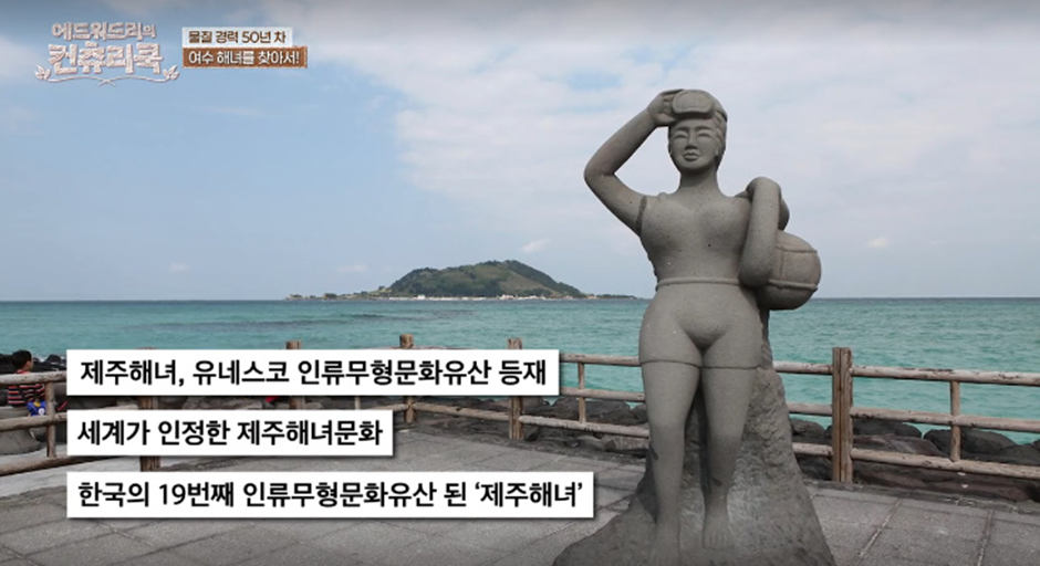 현직 미국인이 말하는 우리나라 할머니와 미국 할머니의 차이 | 인스티즈