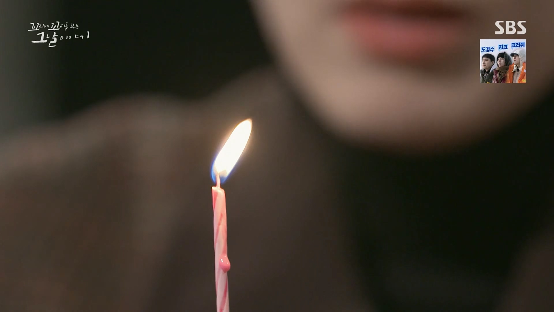 꼬리에꼬리를무는그날이야기.E68.230302p.H264-F1RST.mp4_20230306_192832.696.jpg