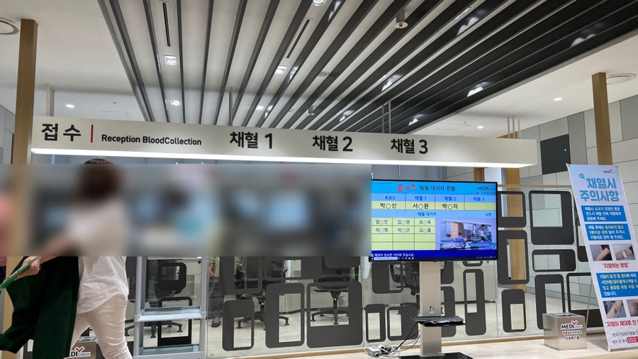 건강관리공단 [건강검진] 만 21세, 20대 8