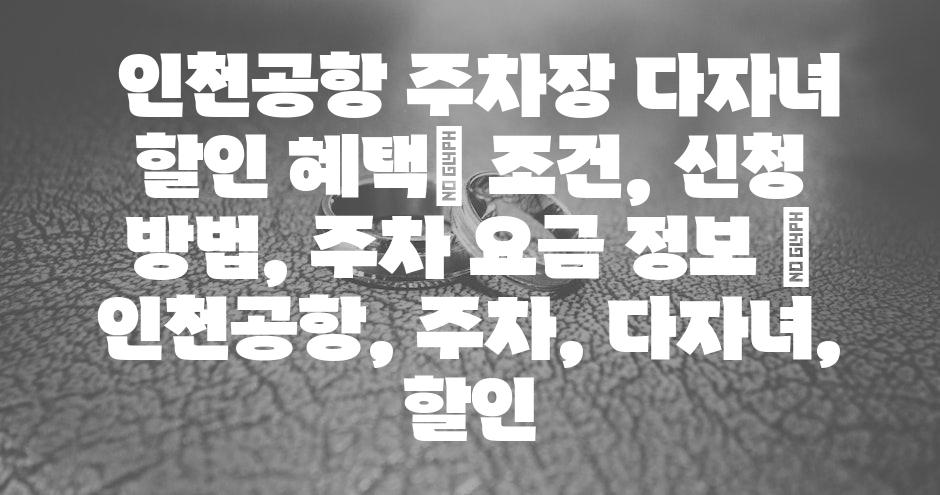 샘플 (68)