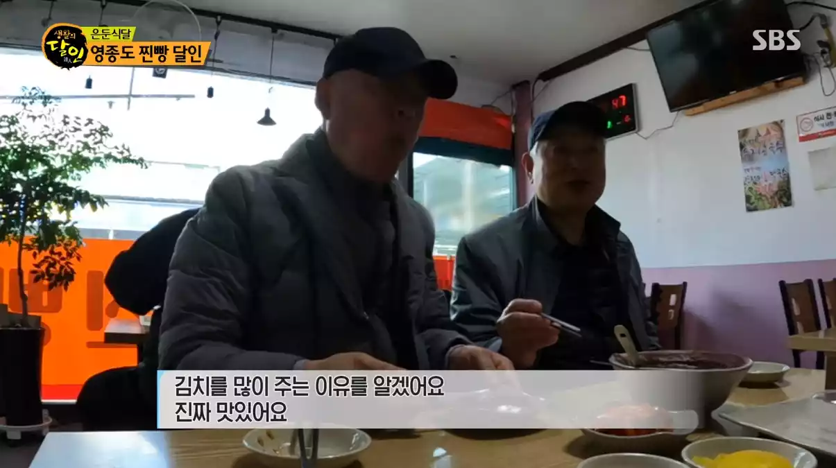 잠행단