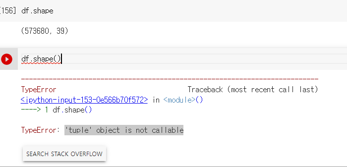TypeError: 'tuple' object is not callable