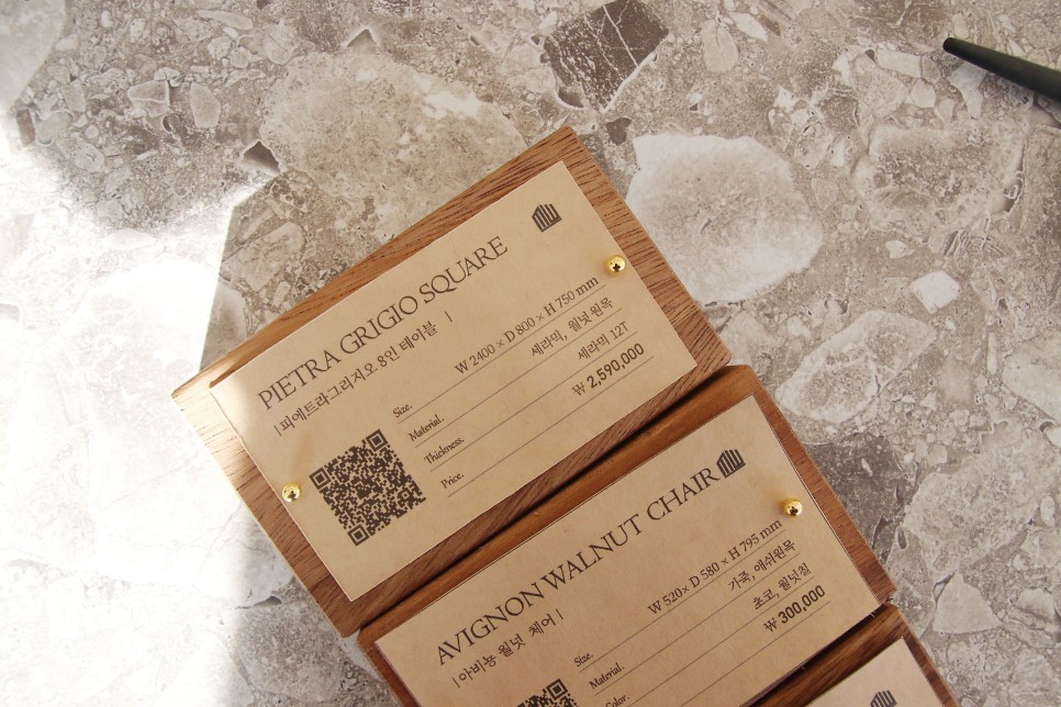 포세린식탁 볼 수 1