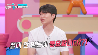 사람이 살면서 친구를 잘 만나야 하는 이유...jpg | 인스티즈