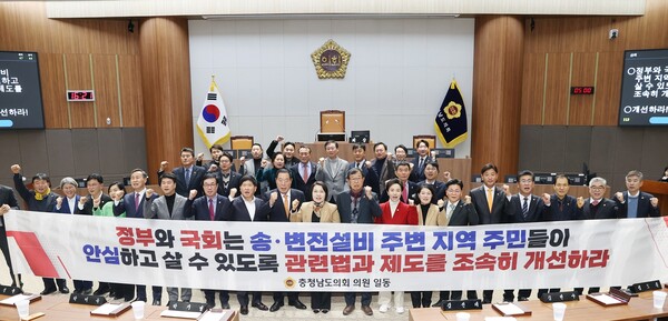 충남설비 이미지