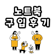 썸네일 입니다.