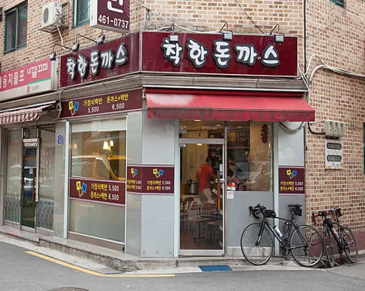 세븐돈까스 이미지
