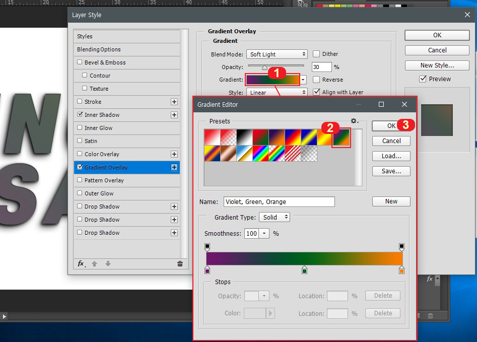 그라디언트 색상