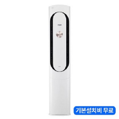  LG 스탠드 에어컨 FQ17V9KWA1 (56.9)