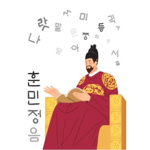  뜻도 말하기도 예쁜순우리말 단어