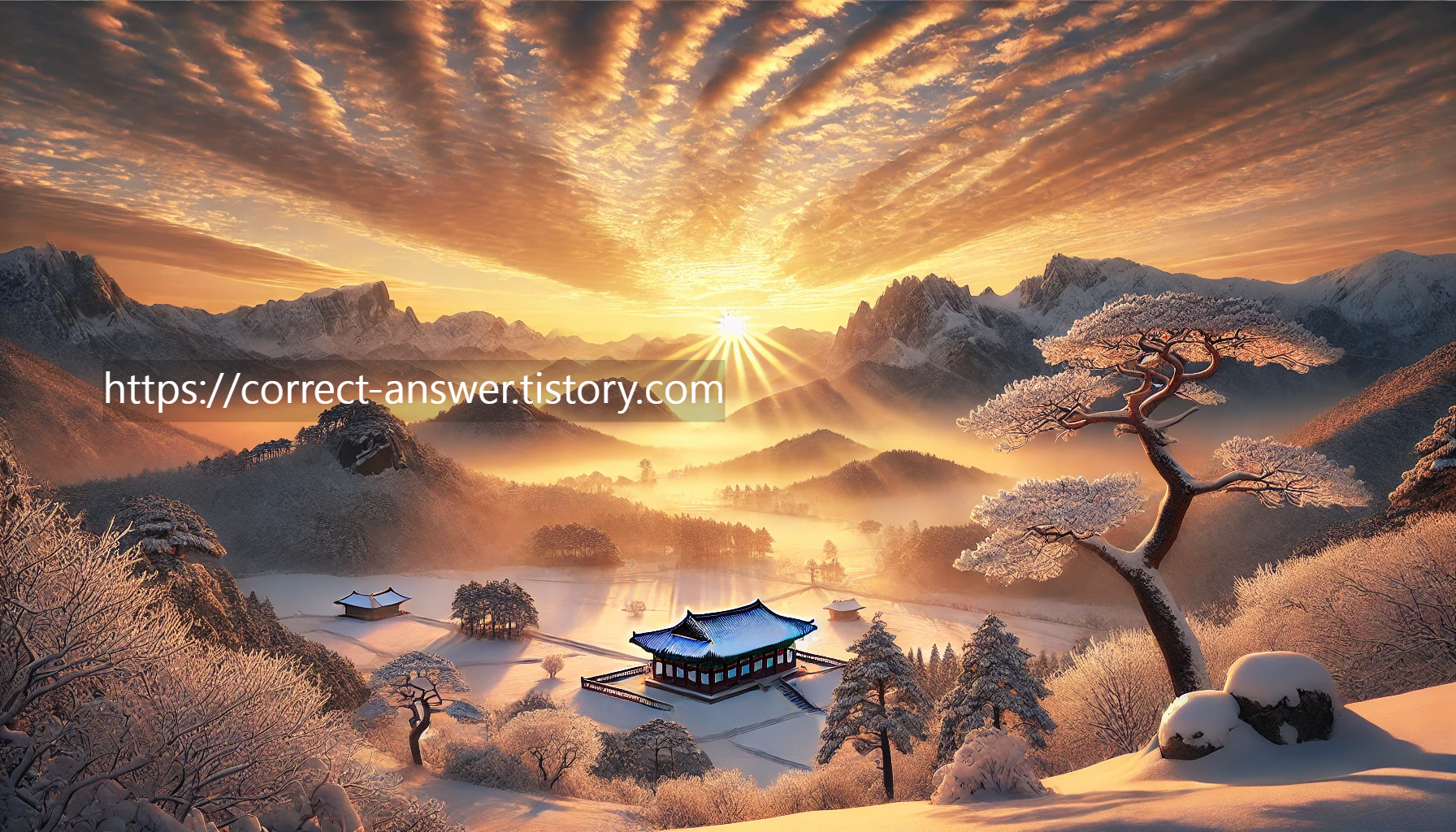 2025_나주_전남_금성산_해맞이_행사_프로그램_일출시간_해돋이_떡국나눔