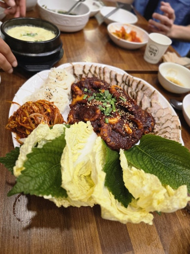 한나낙지마당