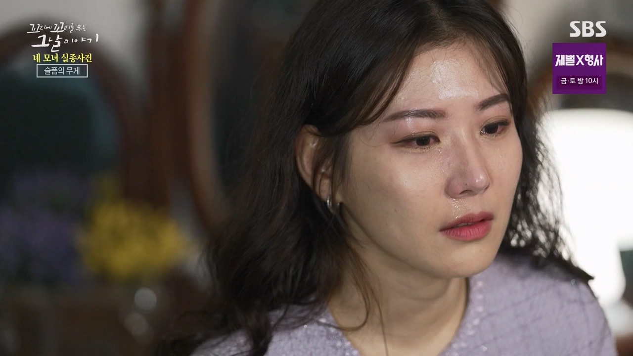 꼬리에 꼬리를 무는 그날 이야기.E113.240202p-NEXT.mp4_20240204_160846.091.jpg
