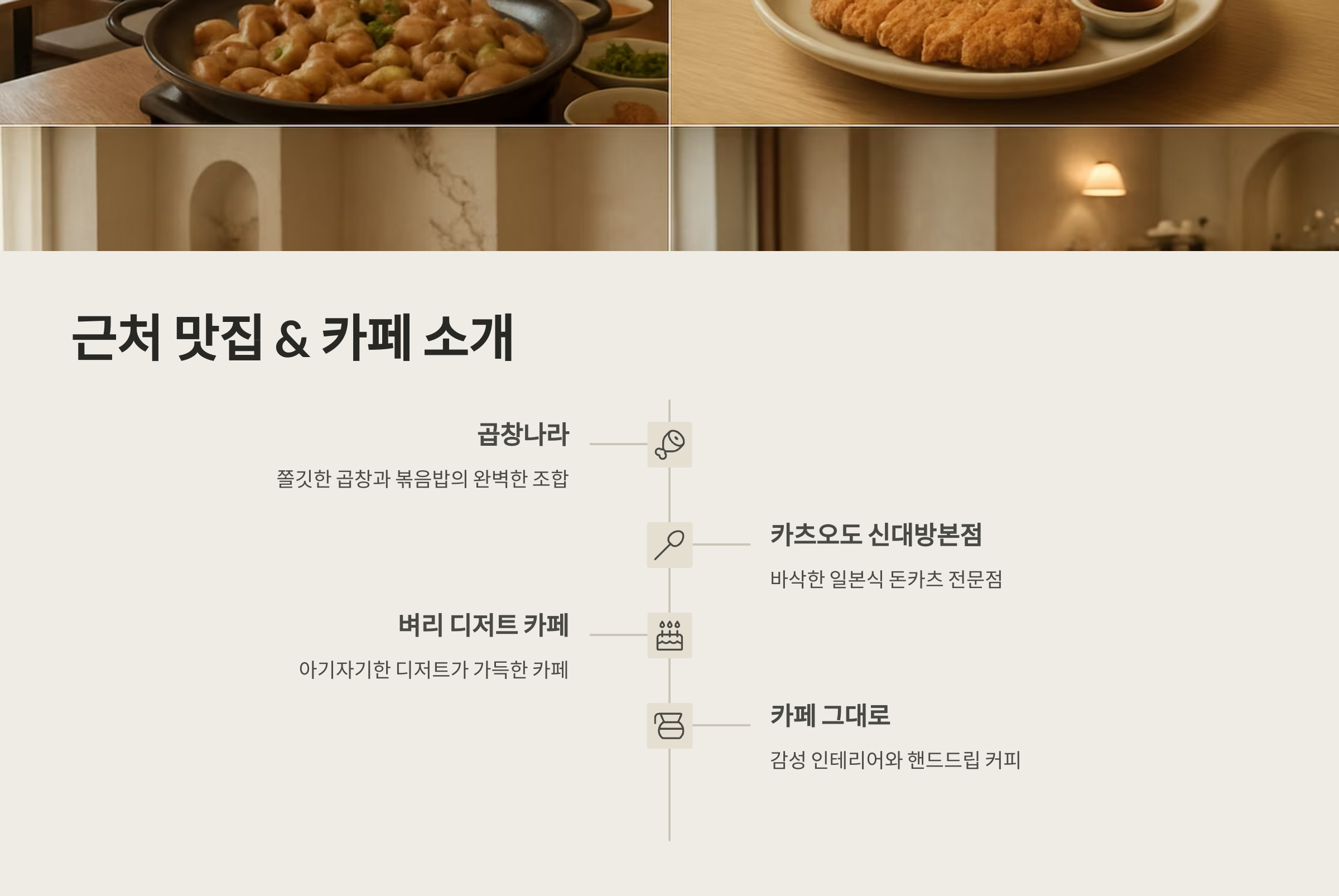 보라매공원-08