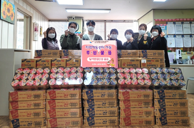 상미식품(주) 이미지
