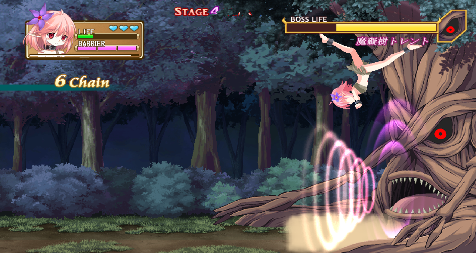 Download Slave Girl ENA APK 2