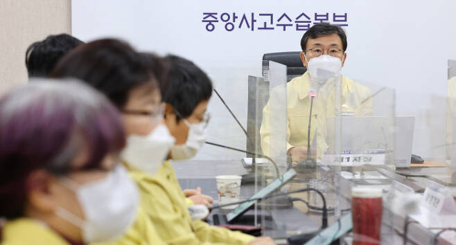  (속보) 방역패스 해제 (보습학원, 독서실, 박물관, 영화관, 대형마드 등)