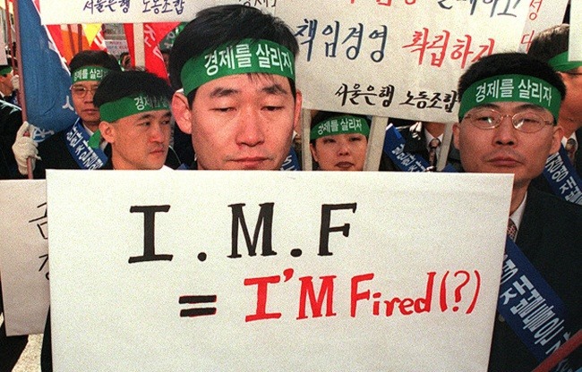 범양식품 이미지