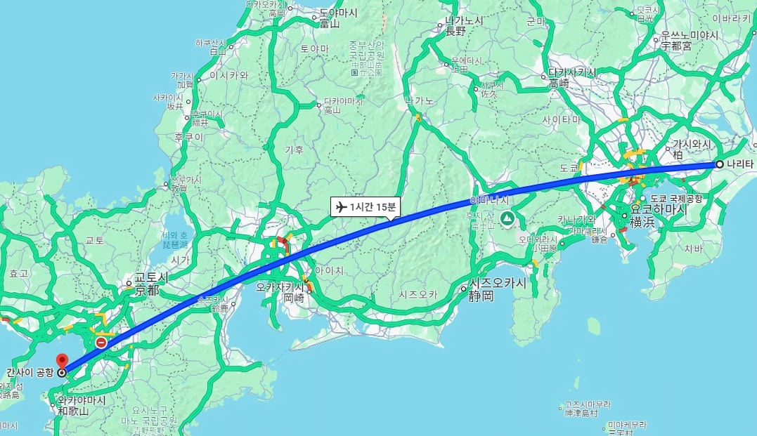 나리타 국제공항에서 간사이 공항까지 비행경로 및 소요 시간