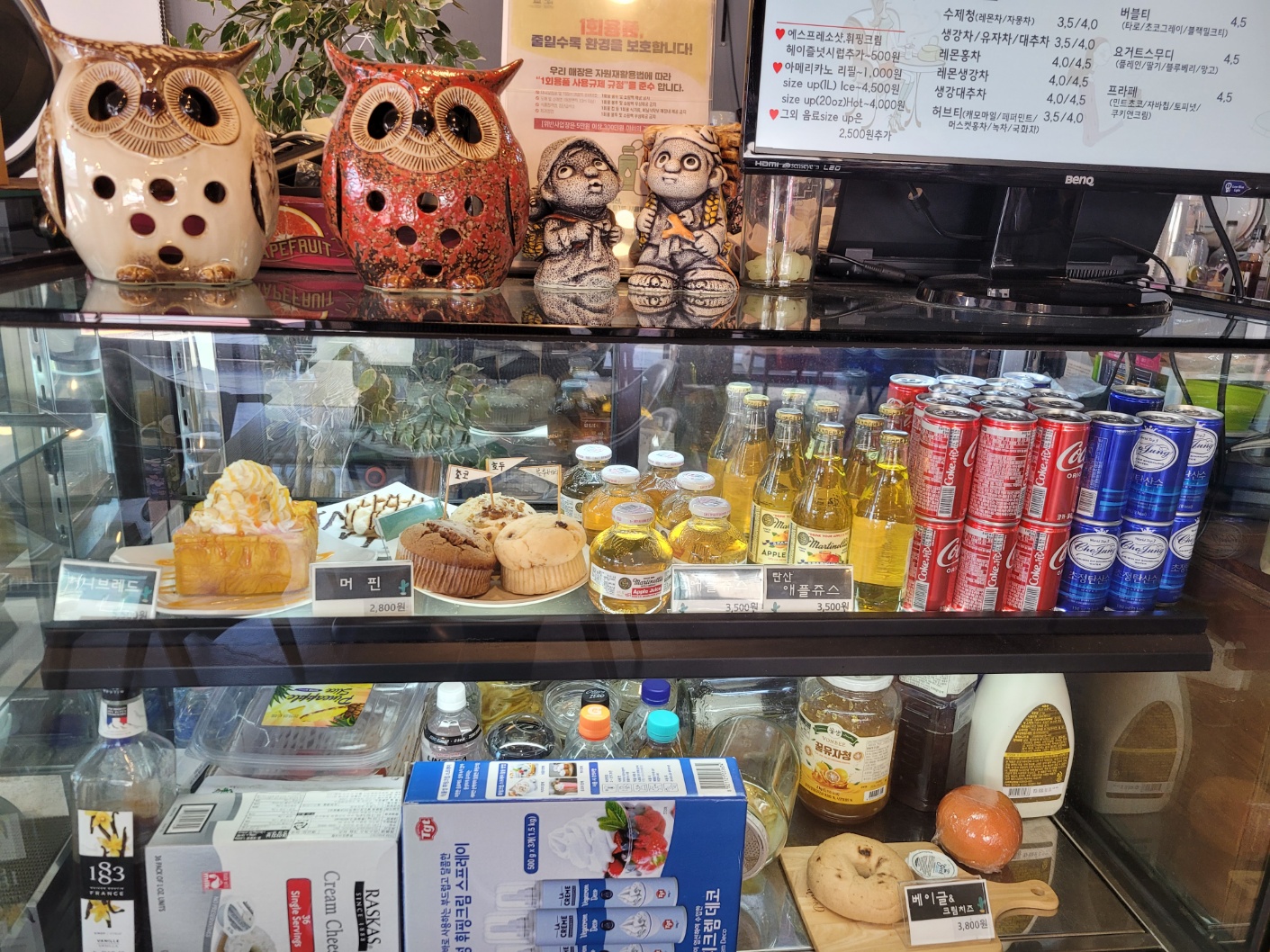 일층카페 이미지