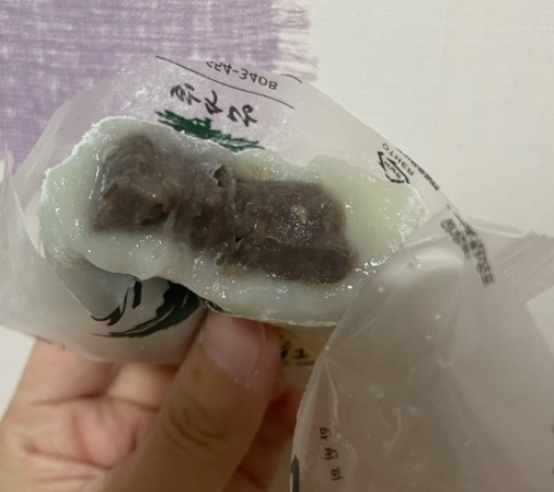 만수당 이미지