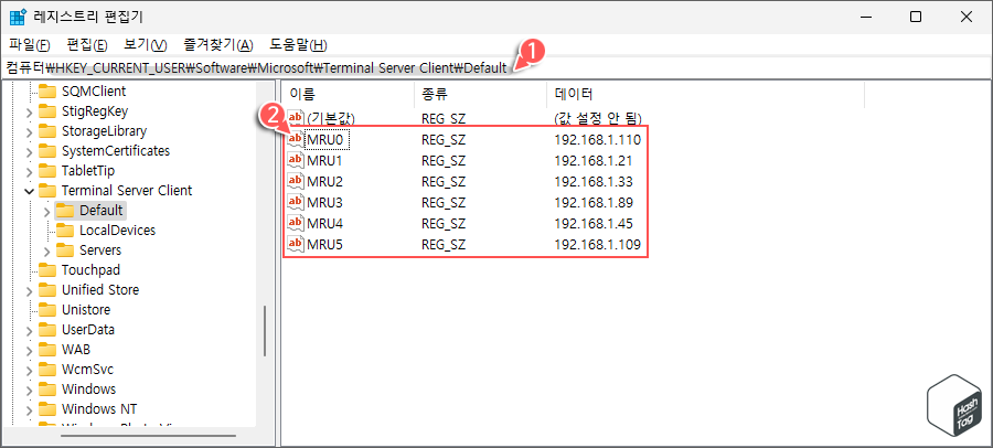 Terminal Servers Client\Default