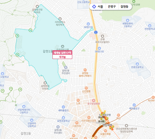 갈현1구역 입지