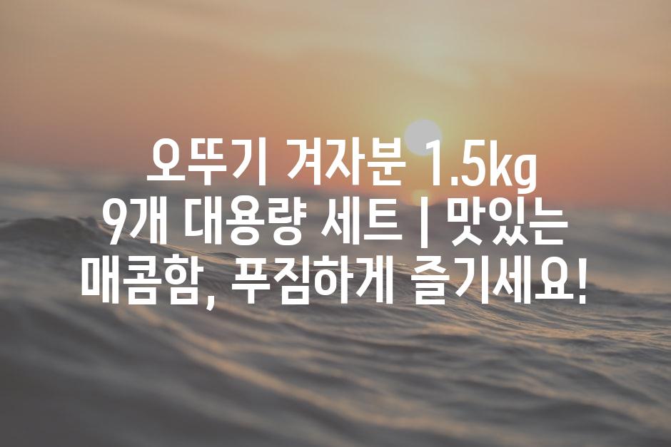 샘플 (88)
