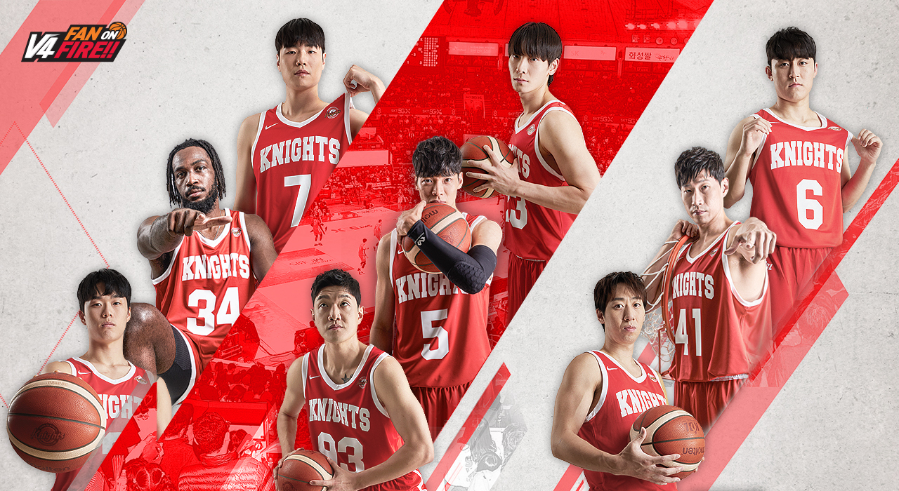 KBL 2024-2025 정규리그