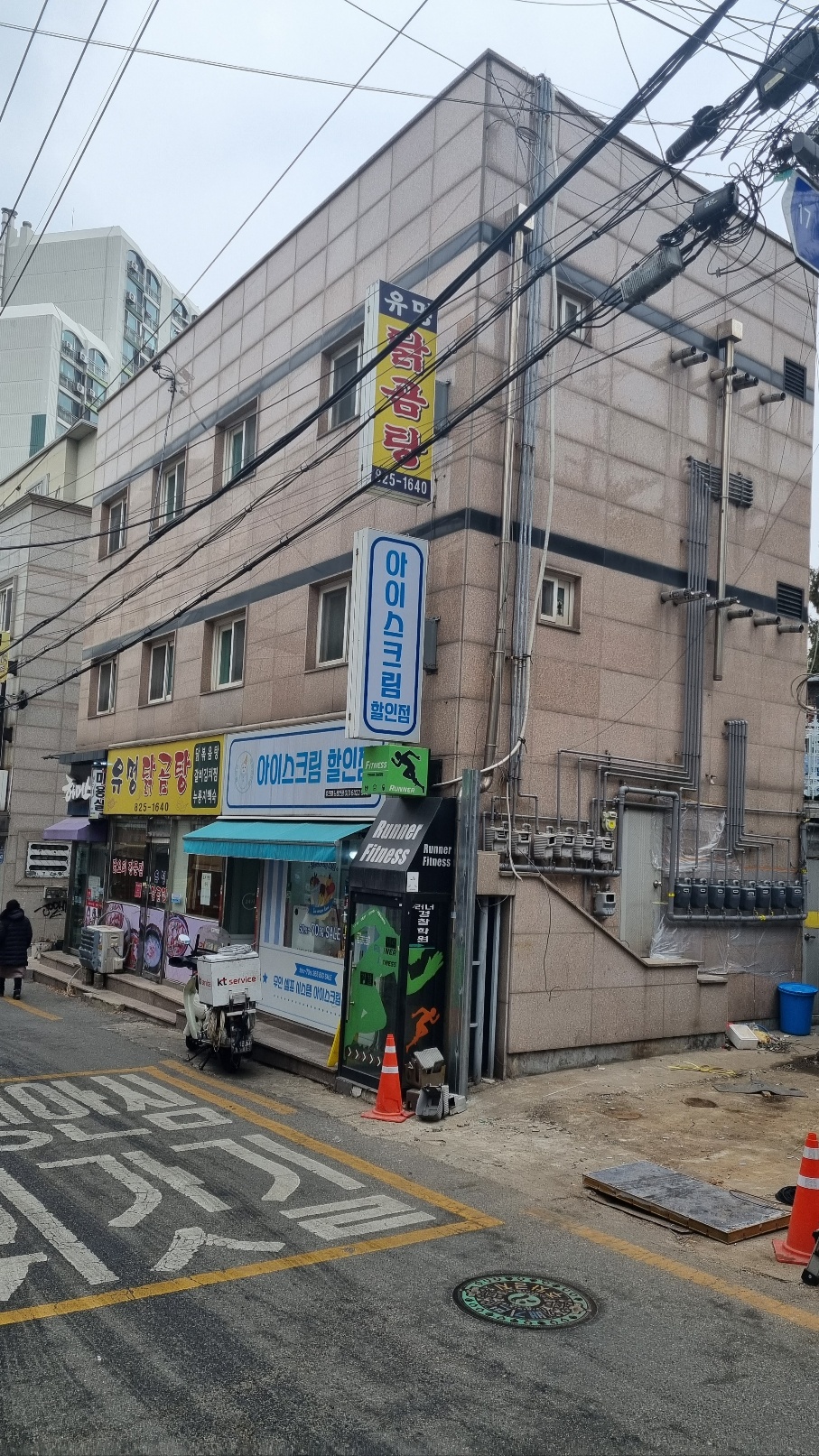 2023, 3월1일 스벅 더북한산, 18