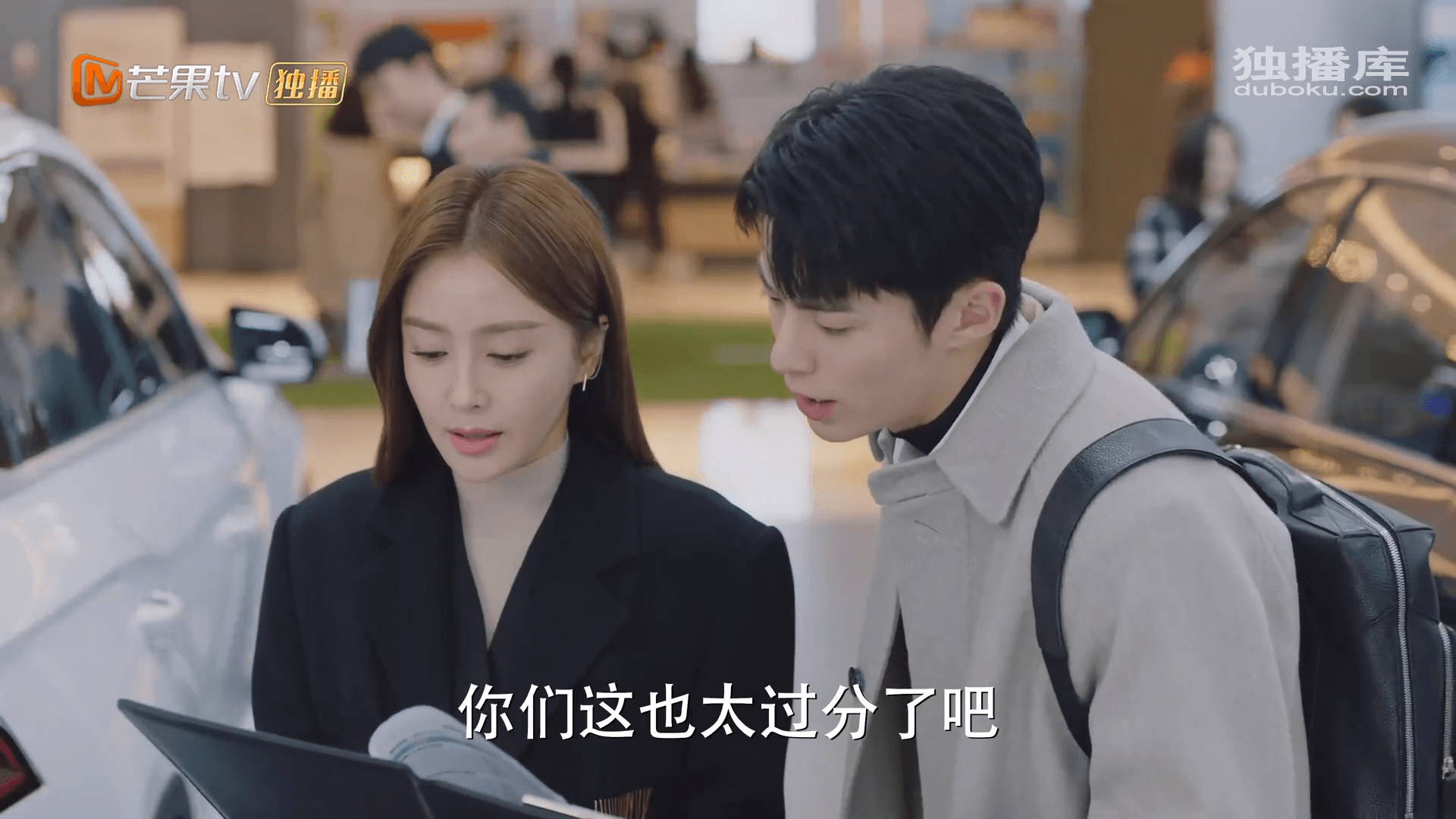 드라마 대사