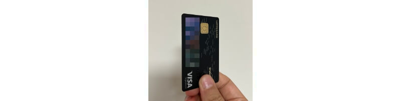 신용카드-앞면