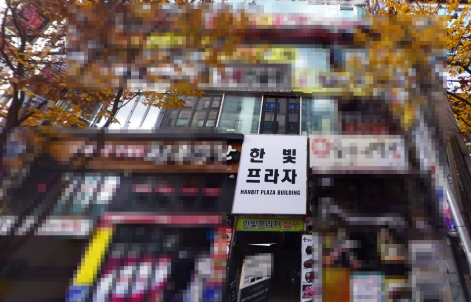  부산 '해뜨는집, 코아노래연습장, 대공원칼국수수제비' 확진자 동선 안내