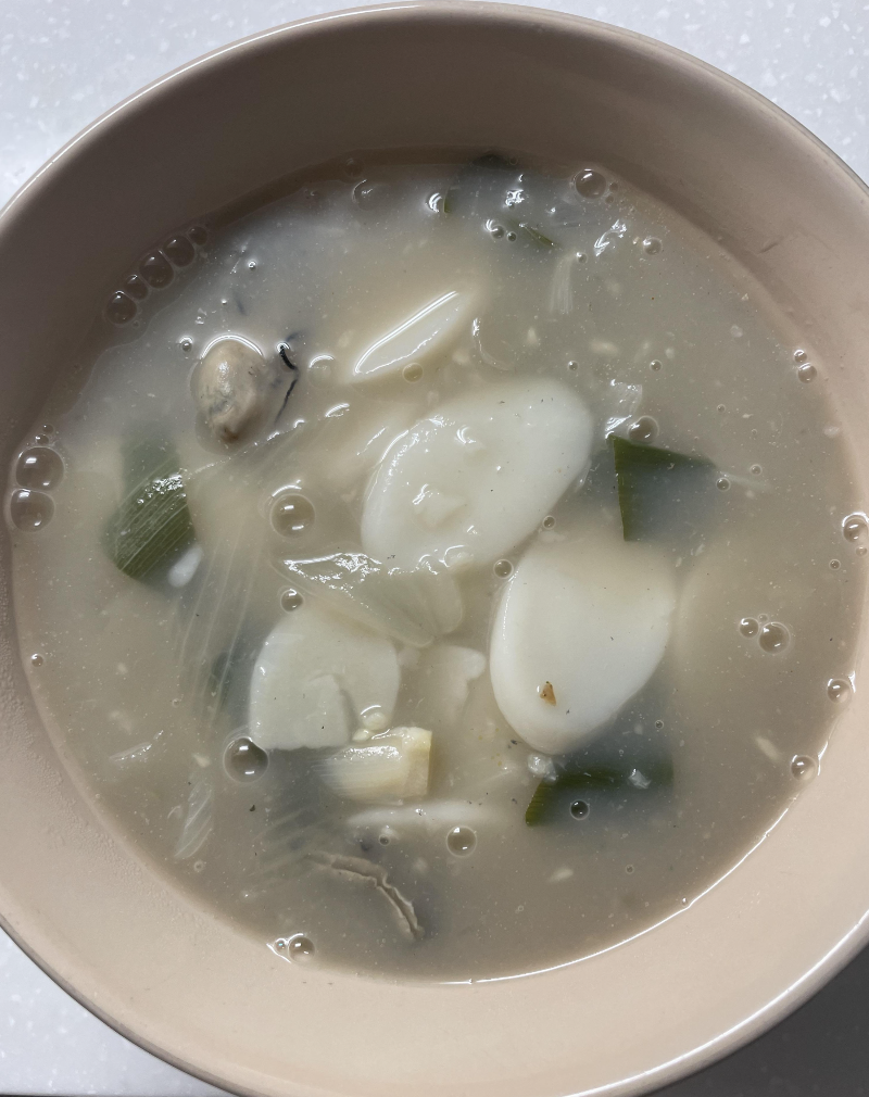 굴떡만두국 완성