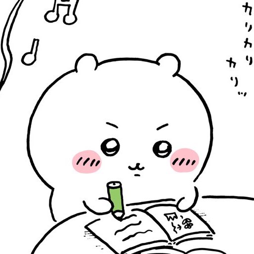 토끼커피 이미지