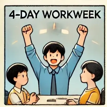 주 4일제