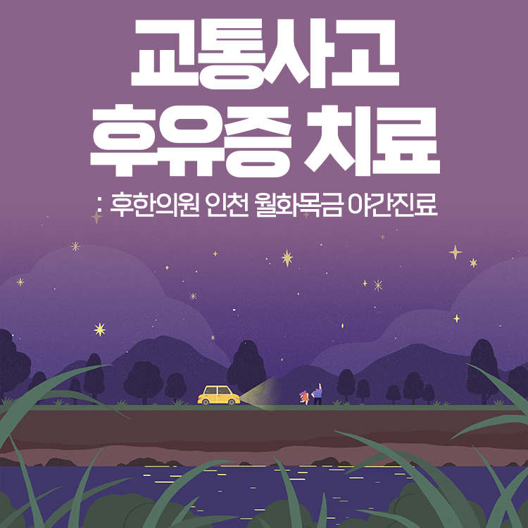섬세히 이미지